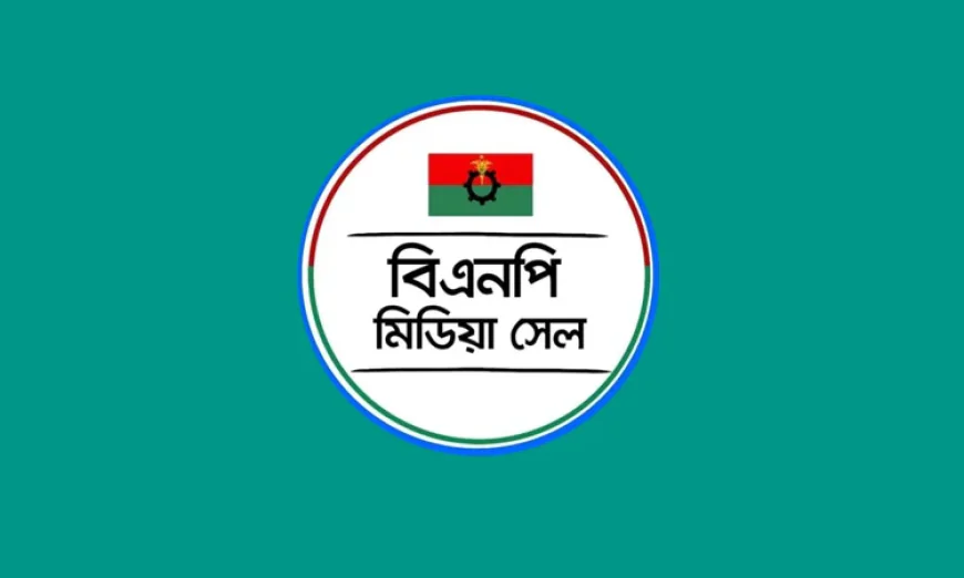 BNP Media Cell Warns Against Fake Committees and Social Media Platforms
