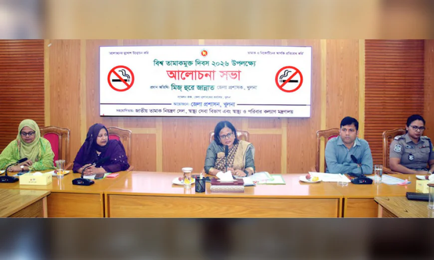 Discussion Meeting Held in Khulna to Mark World No Tobacco Day