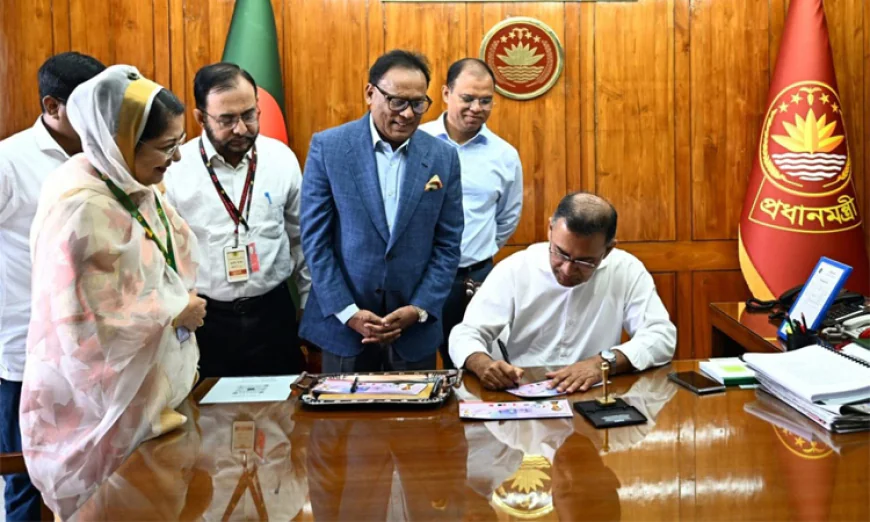 PM Unveils Commemorative Postage Stamp Marking FIFA World Cup 2026