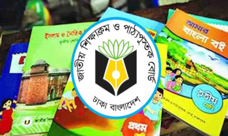 Govt Targets 100% Textbook Distribution by November for 2027 Academic Year