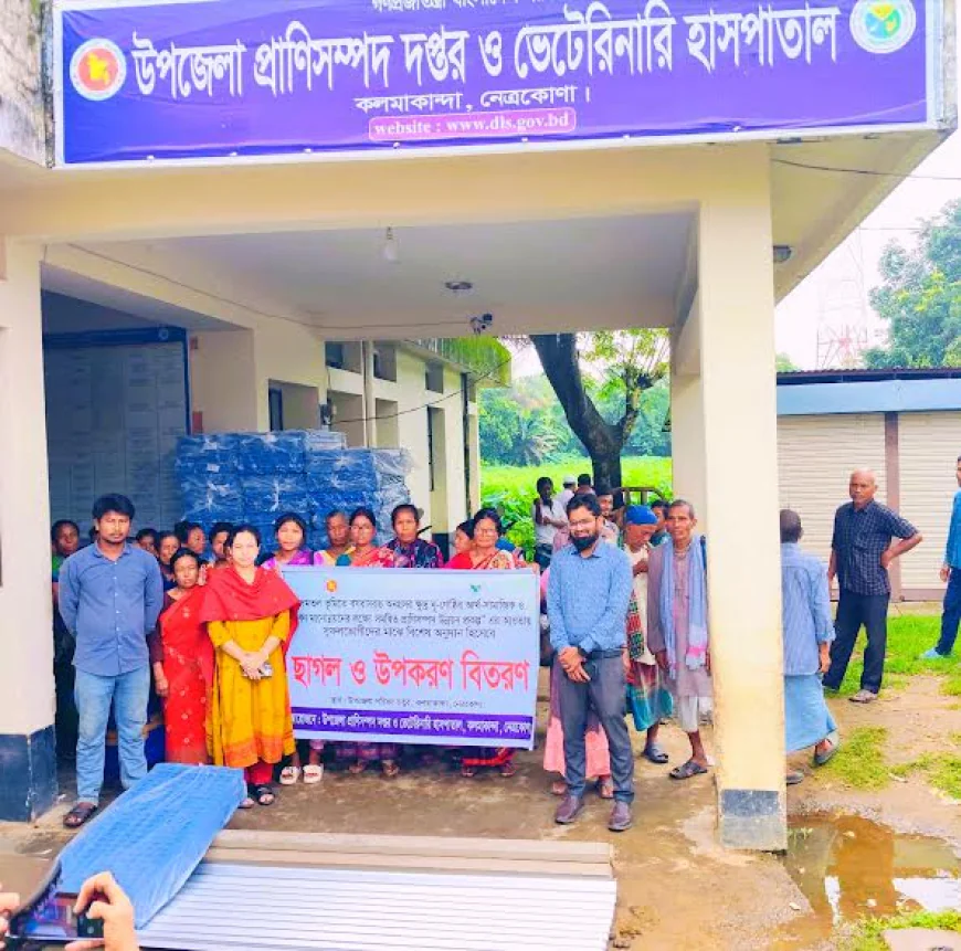 House-Building Materials Distributed Among Ethnic Families in Netrakona