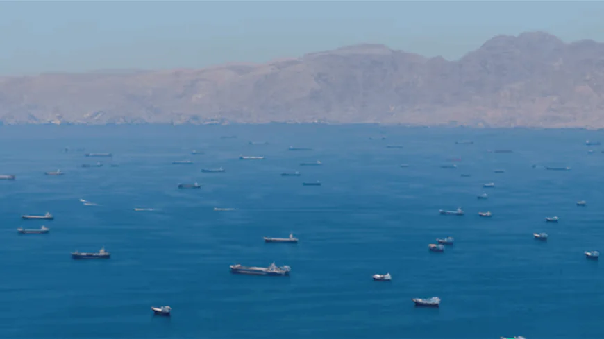 Blast Reported Near Strait of Hormuz, Cause Remains Unknown