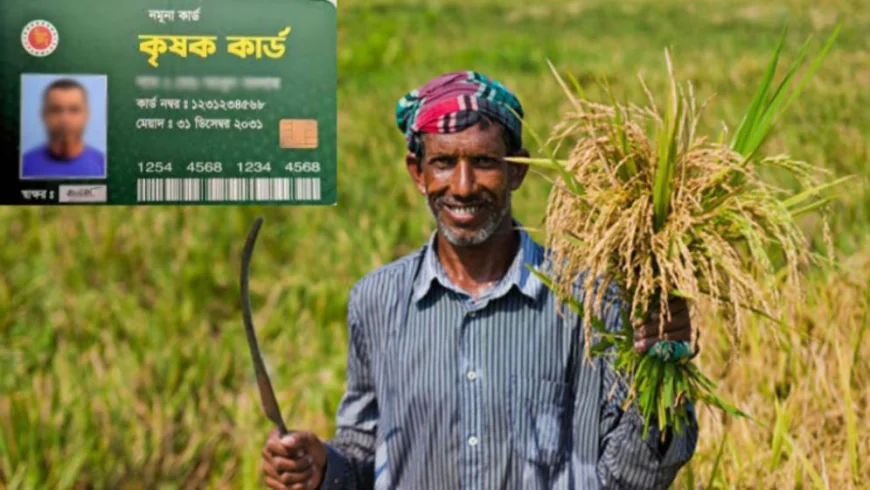 Tk 1,062.5 Crore Proposed for Krishak Card Programme