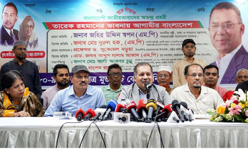 Swapan: July Uprising, ’90 Anti-Autocracy Movement Two Sides of Same Coin
