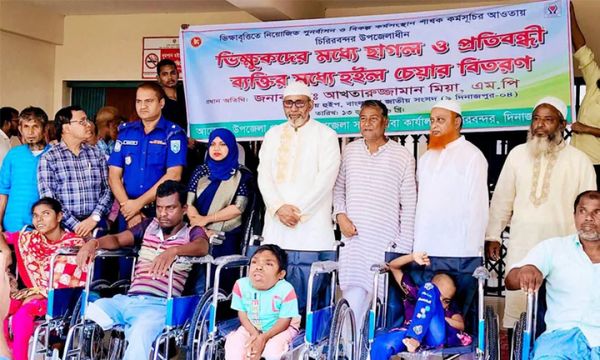 Goats, wheelchairs distributed to beggars, persons with disabilities in Dinajpur