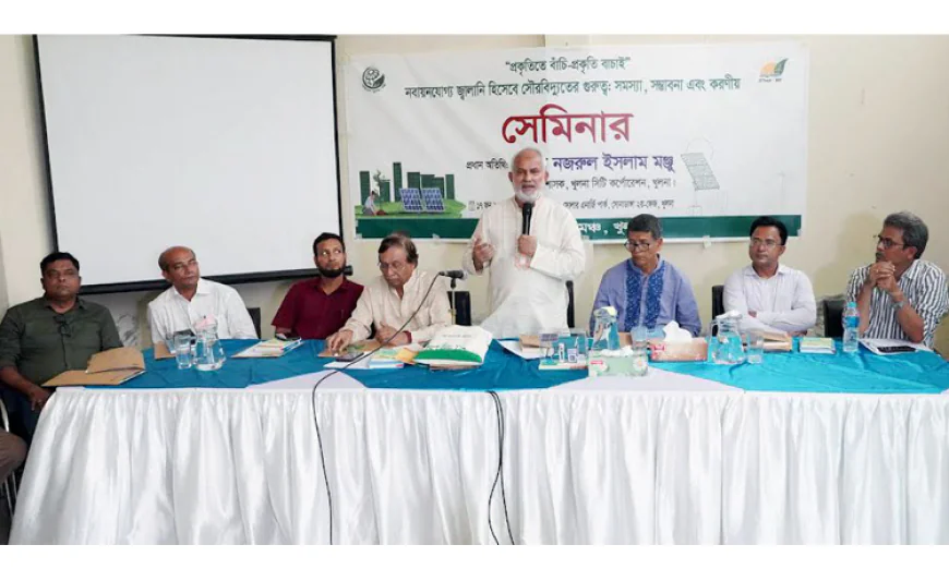 Solar Energy Key to Meeting Future Power Demand: KCC Administrator