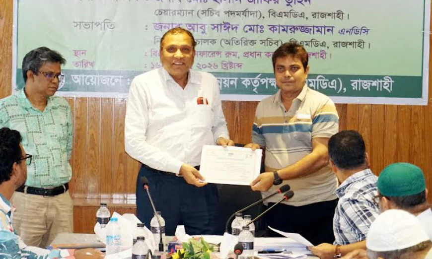 3-day training ends, certificates distributed at BMDA closing ceremony