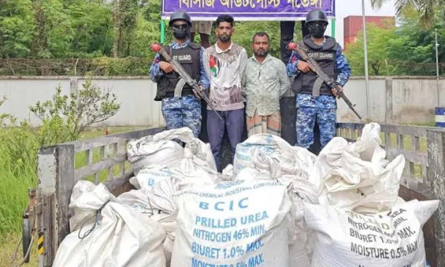 Coast Guard Seizes Large Sugar Consignment Evading Customs Duty