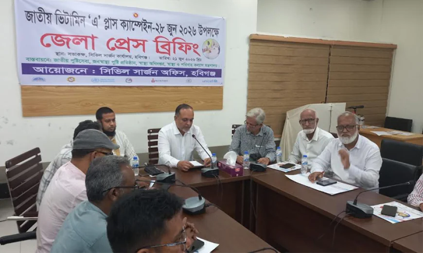 Over 356,000 Children to Receive Vitamin A Capsules in Habiganj
