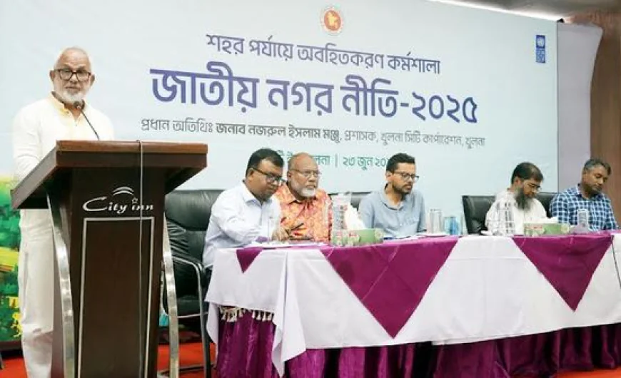 National Urban Policy to Ensure Sustainable Development: KCC Administrator