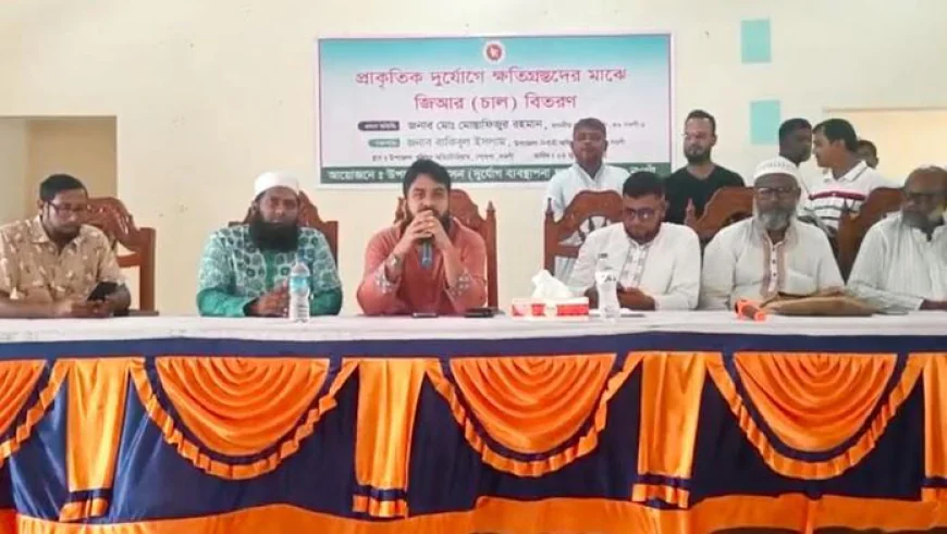 Relief Rice Distributed Among 600 Affected Families in Naogaon