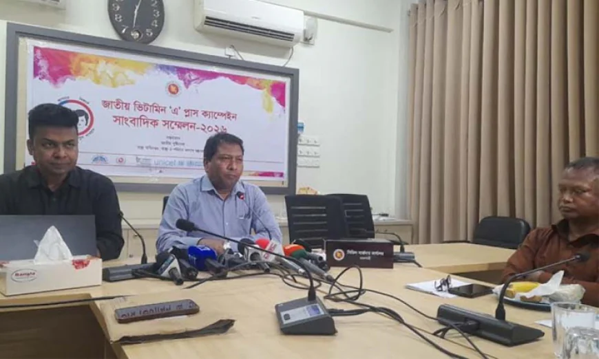 3 Lakh Children in Rajshahi to Receive Vitamin A Capsules