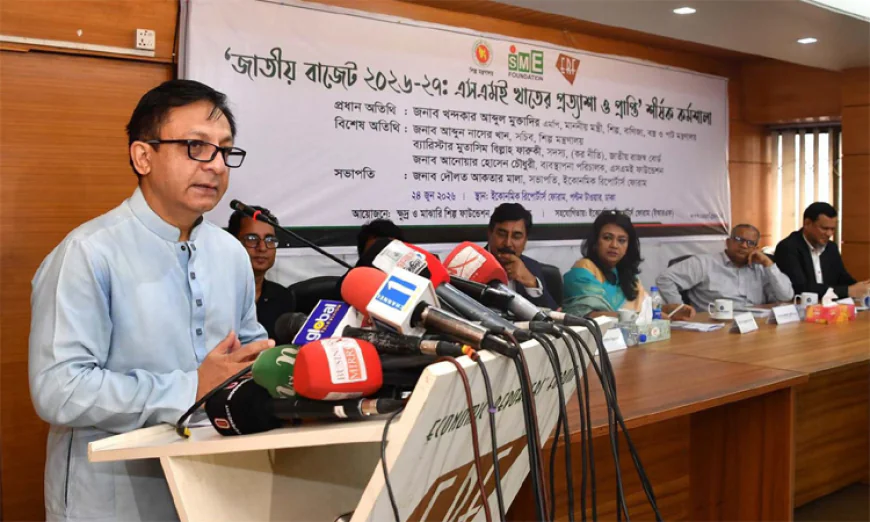 Govt aims to transform Bangladesh into employment-oriented economy: Muktadir