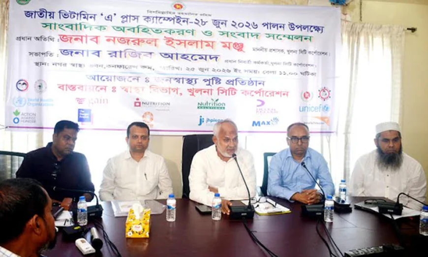 432,809 Children to Receive Vitamin A+ Capsules in Khulna