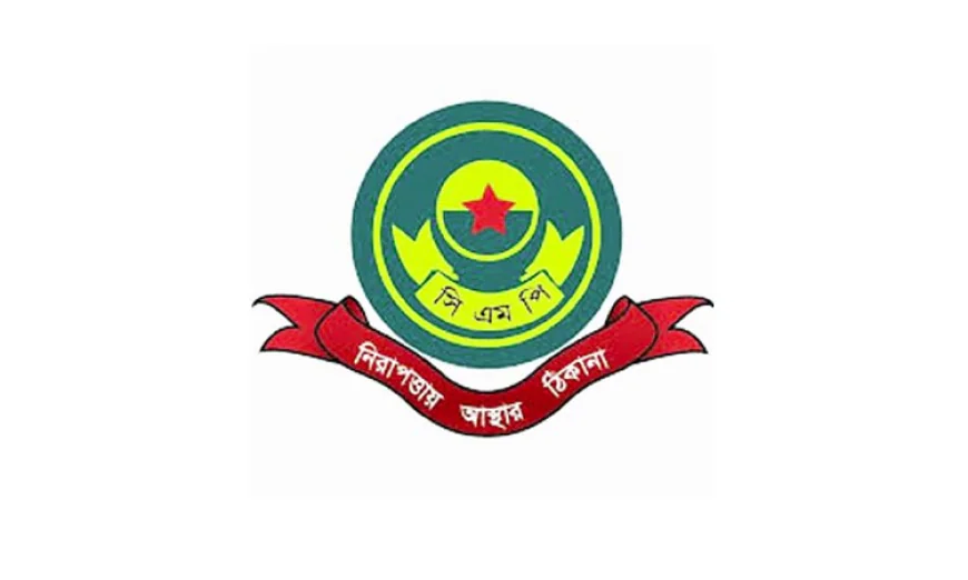 Five Held in Ctg with 157 Mobile Phones, Five Laptops
