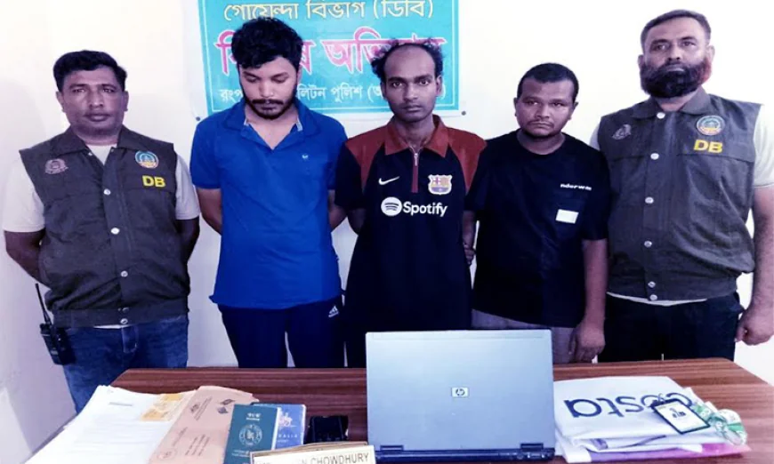 Three Members of Visa Fraud Ring Held with Fake Documents in Rangpur