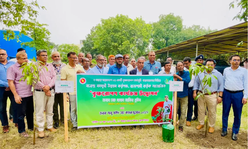 BMDA launches tree plantation drive to combat climate change