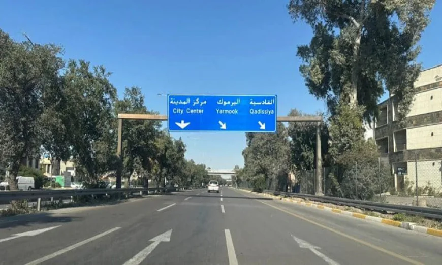 Iraqi Forces Raid Baghdad’s Green Zone Amid Arrest Reports