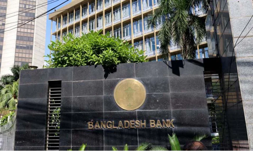 BB updates guidelines for Tk 10,000 crore agricultural refinance scheme