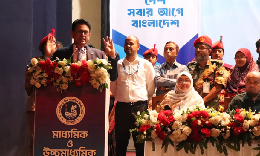 Milon Announces CCTV and Body Cameras for HSC Exam Monitoring