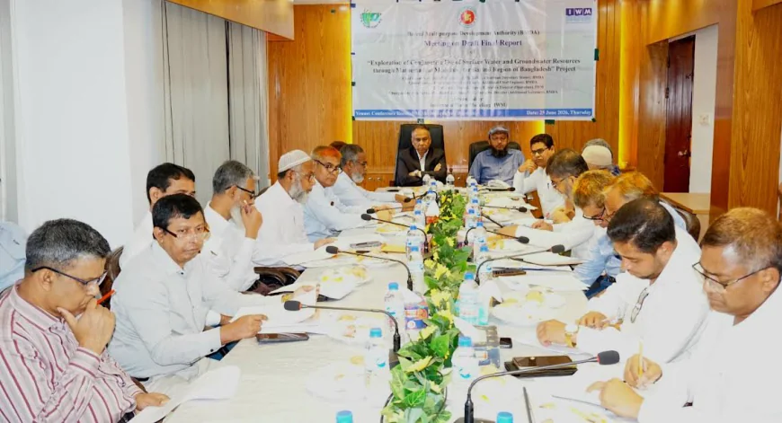 Meeting on Sustainable Water Management Modelling Held in Rajshahi