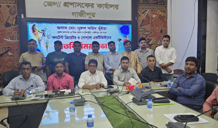 Gazipur DC Urges Content Creators to Avoid Clickbait, Verify Facts