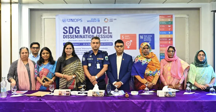 SDG Localization Key to Strengthening Grassroots Women's Leadership: Speakers