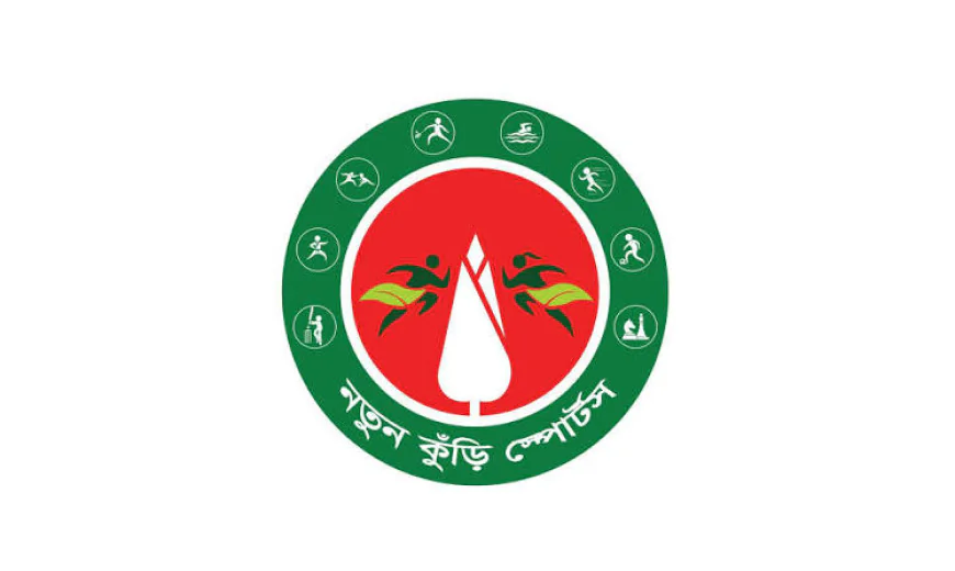 Online Registration for 2nd Edition of Notun Kuri Sports Begins Tomorrow