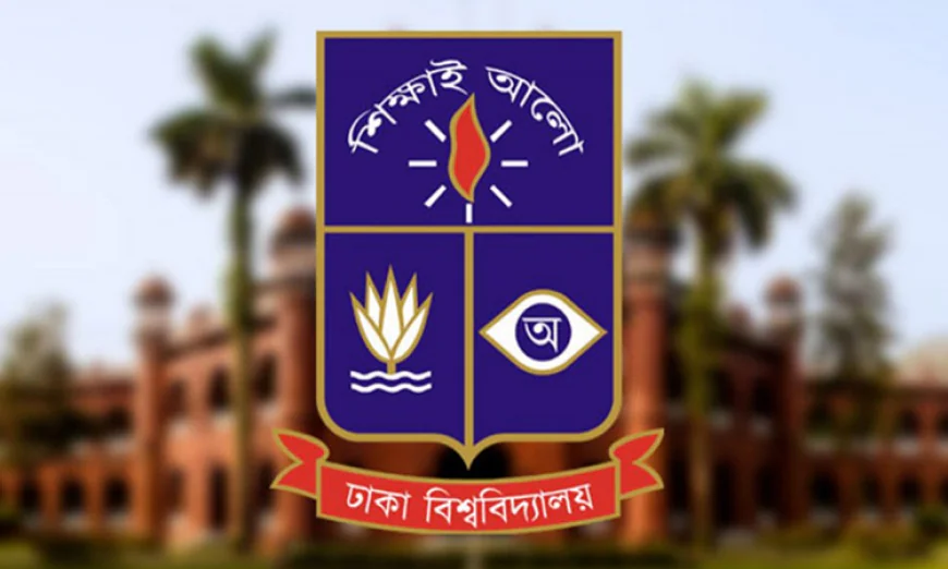 DU to Celebrate 106th Founding Anniversary Tomorrow