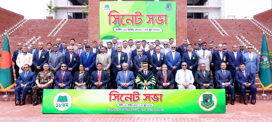 BUP Holds Its 18th Annual Senate Meeting