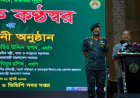 Cybersecurity More Crucial Than 'Sindhuk': Swapan