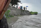 River Erosion Worsens Across Several Areas of Gaibandha