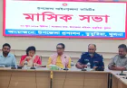 MP Ali Asgar Vows Zero Tolerance Against Drugs in Dumuria-Fultala