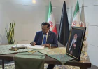 Speaker Attends State Funeral of Iran’s Late Supreme Leader