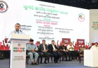 PM Pledges Recognition of July Martyrs and Rehabilitation of the Injured
