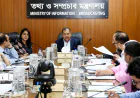 Info Minister: Laws to be updated to match evolving digital realities