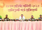 PM urges PGR not to isolate him from people on security grounds