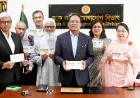 Commemorative Stamp, Data Card Released to Mark Wari-Bateshwar