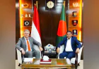 Bangladesh, Netherlands discuss strengthening defence cooperation