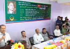 Politics is about public service, not just power: Swapon