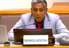 Bangladesh spotlights Teesta, skills and innovation at UN SDG forum
