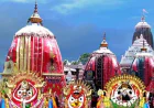 Rath Yatra Utsab begins tomorrow
