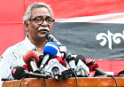 Political parties maintain silence on US trade agreement