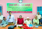 BKF Calls for Stronger Unity to Protect Farmers' Rights in Rajshahi
