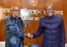 Govt Fully Committed to Protecting Workers' Rights: Labour Minister