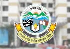Inter-Education Board dismisses social media exam schedule as false, motivated