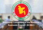 ECNEC likely to approve Tk 2,082.12cr rural road maintenance, employment project