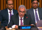 ECOSOC endorses Bangladesh’s request to extend LDC graduation timeline