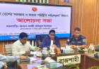 Fuel oil supply remains uninterrupted in Rajshahi