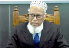 EC Awaits Parliament Reference on Action Against Expelled Jamaat MP